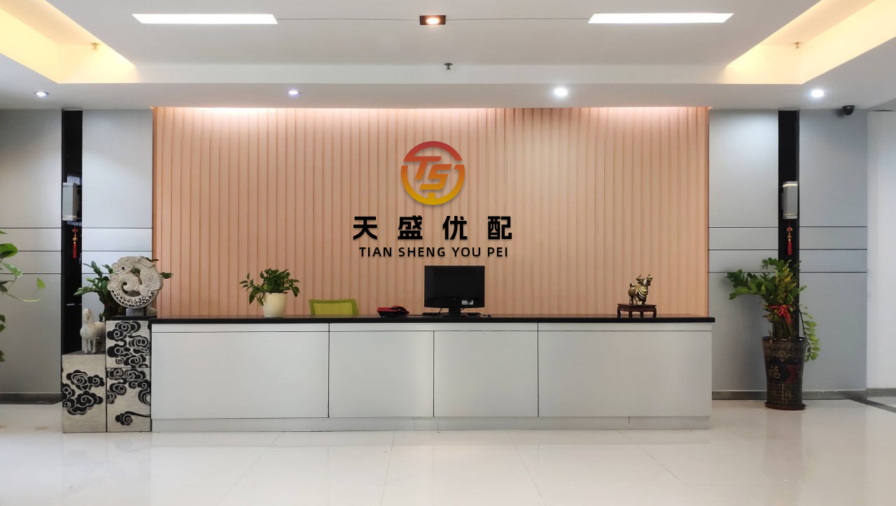 掌盘策略 邹传伟：美国政府数字资产政策的影响与应对